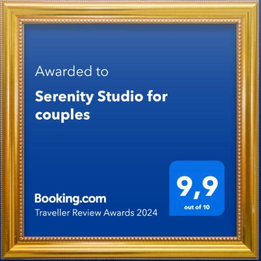 Serenity Studio For Couples 阿斯格罗 外观 照片